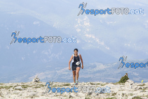 Esportfoto Fotos de Cadí Ultra Trail 82km - Cadí Trail 42,5km 1373739283_9548.jpg Foto: 