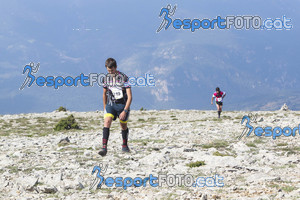 Esportfoto Fotos de Cadí Ultra Trail 82km - Cadí Trail 42,5km 1373740674_9686.jpg Foto: 