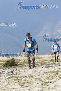 Esportfoto Fotos de Cadí Ultra Trail 82km - Cadí Trail 42,5km 1373740723_9715.jpg Foto: 