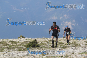 Esportfoto Fotos de Cadí Ultra Trail 82km - Cadí Trail 42,5km 1373741992_9799.jpg Foto: 