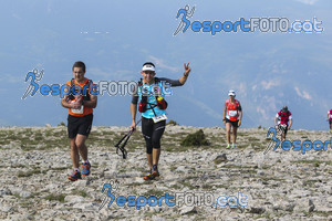 Esportfoto Fotos de Cadí Ultra Trail 82km - Cadí Trail 42,5km 1373742021_9816.jpg Foto: 