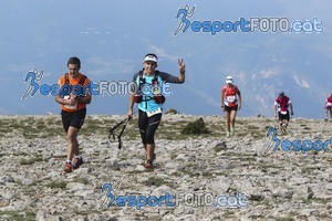 Esportfoto Fotos de Cadí Ultra Trail 82km - Cadí Trail 42,5km 1373742023_9817.jpg Foto: 