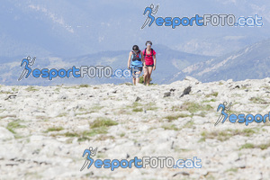 Esportfoto Fotos de Cadí Ultra Trail 82km - Cadí Trail 42,5km 1373742615_9900.jpg Foto: 