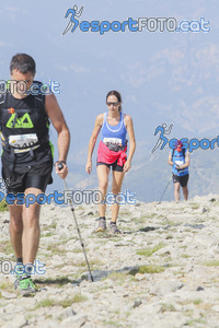 Esportfoto Fotos de Cadí Ultra Trail 82km - Cadí Trail 42,5km 1373743060_9935.jpg Foto: 