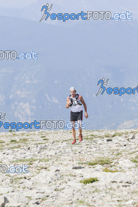Esportfoto Fotos de Cadí Ultra Trail 82km - Cadí Trail 42,5km 1373743074_9943.jpg Foto: 