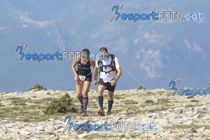 Esportfoto Fotos de Cadí Ultra Trail 82km - Cadí Trail 42,5km 1373743353_9969.jpg Foto: 