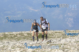 Esportfoto Fotos de Cadí Ultra Trail 82km - Cadí Trail 42,5km 1373743355_9970.jpg Foto: 