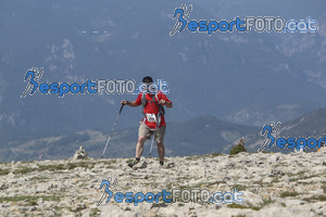 Esportfoto Fotos de Cadí Ultra Trail 82km - Cadí Trail 42,5km 1373745123_0032.jpg Foto: 
