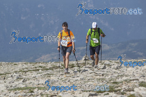 Esportfoto Fotos de Cadí Ultra Trail 82km - Cadí Trail 42,5km 1373745133_0038.jpg Foto: 