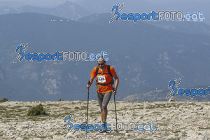 Esportfoto Fotos de Cadí Ultra Trail 82km - Cadí Trail 42,5km 1373745150_0048.jpg Foto: 