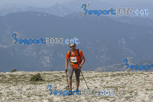 Esportfoto Fotos de Cadí Ultra Trail 82km - Cadí Trail 42,5km 1373745152_0049.jpg Foto: 