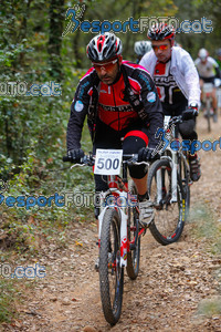 Esportfoto Fotos de VolcanoLimits Bike 2013 1384108952_00558.jpg Foto: David Fajula