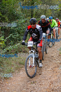 Esportfoto Fotos de VolcanoLimits Bike 2013 1384108992_00581.jpg Foto: David Fajula
