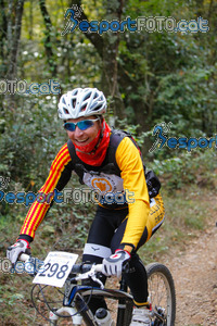 Esportfoto Fotos de VolcanoLimits Bike 2013 1384109021_00602.jpg Foto: David Fajula