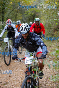 Esportfoto Fotos de VolcanoLimits Bike 2013 1384109023_00604.jpg Foto: David Fajula