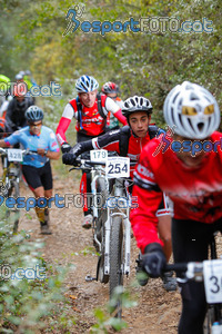 Esportfoto Fotos de VolcanoLimits Bike 2013 1384109122_00665.jpg Foto: David Fajula