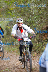 Esportfoto Fotos de VolcanoLimits Bike 2013 1384109130_00670.jpg Foto: David Fajula