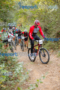 Esportfoto Fotos de VolcanoLimits Bike 2013 1384109505_00731.jpg Foto: David Fajula