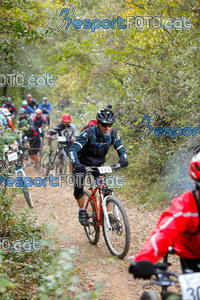 Esportfoto Fotos de VolcanoLimits Bike 2013 1384109513_00744.jpg Foto: David Fajula