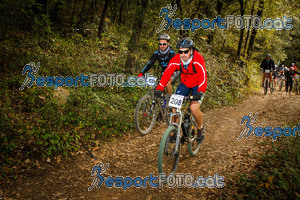 Esportfoto Fotos de VolcanoLimits Bike 2013 1384109546_4611.jpg Foto: 