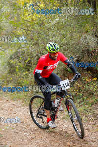 Esportfoto Fotos de VolcanoLimits Bike 2013 1384110589_00812.jpg Foto: David Fajula