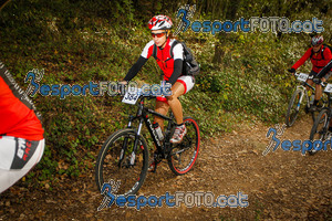 Esportfoto Fotos de VolcanoLimits Bike 2013 1384110699_4589.jpg Foto: 