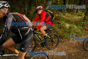 Esportfoto Fotos de VolcanoLimits Bike 2013 1384110703_4591.jpg Foto: 