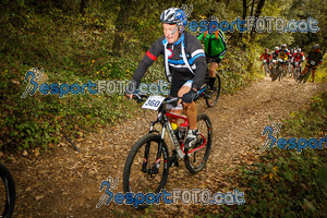 Esportfoto Fotos de VolcanoLimits Bike 2013 1384112459_4509.jpg Foto: 