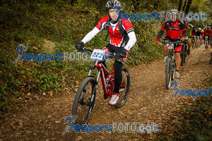 Esportfoto Fotos de VolcanoLimits Bike 2013 1384112472_4516.jpg Foto: 