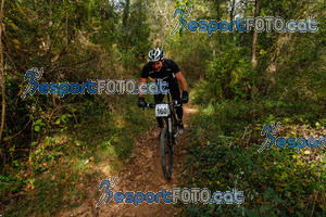 Esportfoto Fotos de VolcanoLimits Bike 2013 1384112534_00894.jpg Foto: David Fajula