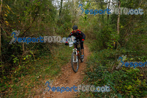 Esportfoto Fotos de VolcanoLimits Bike 2013 1384112540_00897.jpg Foto: David Fajula