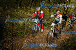 Esportfoto Fotos de VolcanoLimits Bike 2013 1384114808_4367.jpg Foto: 