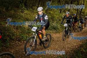Esportfoto Fotos de VolcanoLimits Bike 2013 1384114834_4381.jpg Foto: 