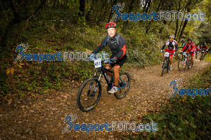 Esportfoto Fotos de VolcanoLimits Bike 2013 1384114890_4416.jpg Foto: 