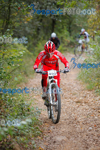 Esportfoto Fotos de VolcanoLimits Bike 2013 1384114908_00494.jpg Foto: David Fajula