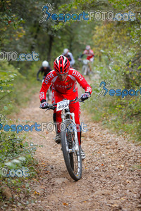 Esportfoto Fotos de VolcanoLimits Bike 2013 1384114910_00495.jpg Foto: David Fajula
