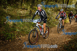 Esportfoto Fotos de VolcanoLimits Bike 2013 1384116078_4351.jpg Foto: 