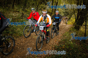 Esportfoto Fotos de VolcanoLimits Bike 2013 1384117166_4257.jpg Foto: 