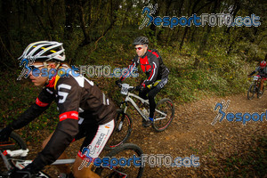 Esportfoto Fotos de VolcanoLimits Bike 2013 1384117177_4266.jpg Foto: 