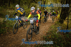 Esportfoto Fotos de VolcanoLimits Bike 2013 1384117184_4270.jpg Foto: 