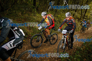 Esportfoto Fotos de VolcanoLimits Bike 2013 1384117226_4296.jpg Foto: 