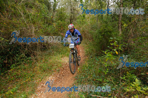 Esportfoto Fotos de VolcanoLimits Bike 2013 1384117237_01069.jpg Foto: David Fajula