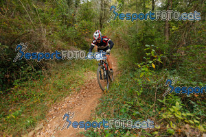 Esportfoto Fotos de VolcanoLimits Bike 2013 1384117283_01085.jpg Foto: David Fajula