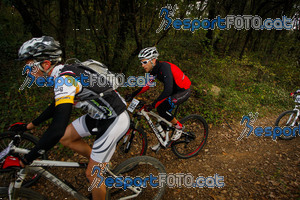 Esportfoto Fotos de VolcanoLimits Bike 2013 1384118404_4177.jpg Foto: 