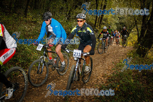 Esportfoto Fotos de VolcanoLimits Bike 2013 1384118428_4193.jpg Foto: 