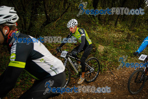 Esportfoto Fotos de VolcanoLimits Bike 2013 1384118449_4206.jpg Foto: 
