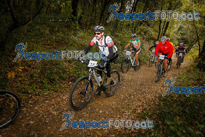 Esportfoto Fotos de VolcanoLimits Bike 2013 1384118455_4209.jpg Foto: 