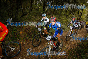Esportfoto Fotos de VolcanoLimits Bike 2013 1384118476_4223.jpg Foto: 