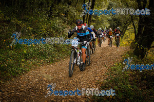 Esportfoto Fotos de VolcanoLimits Bike 2013 1384119614_4126.jpg Foto: 