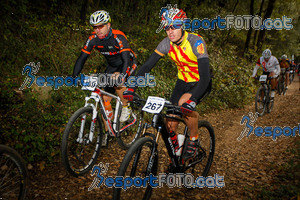 Esportfoto Fotos de VolcanoLimits Bike 2013 1384119625_4132.jpg Foto: 